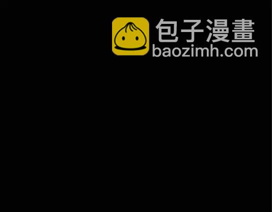 第12话 配偶树（下）21