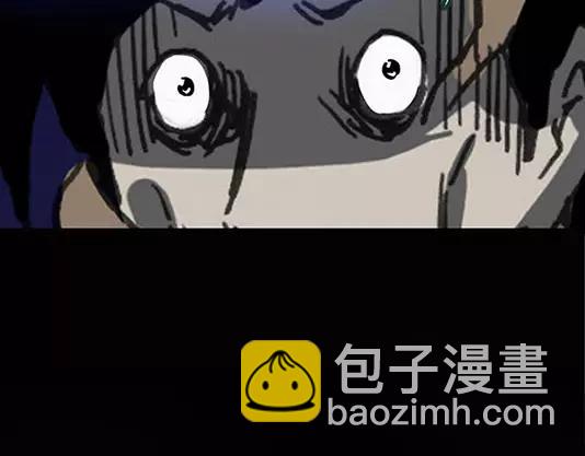 第12话 配偶树（下）40