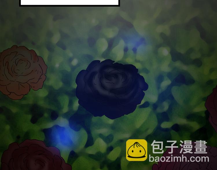 第13话 黑色牡丹花· 照片116