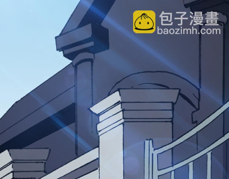 第13话 黑色牡丹花· 照片12