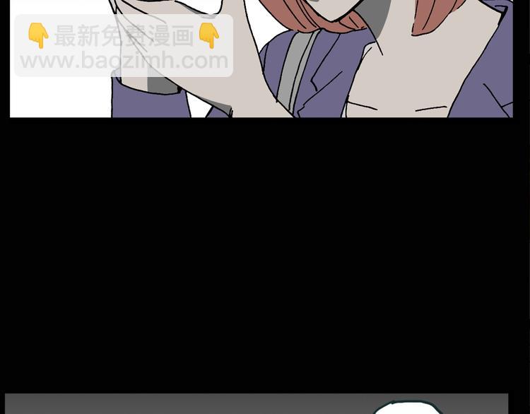 第13话 黑色牡丹花· 照片121