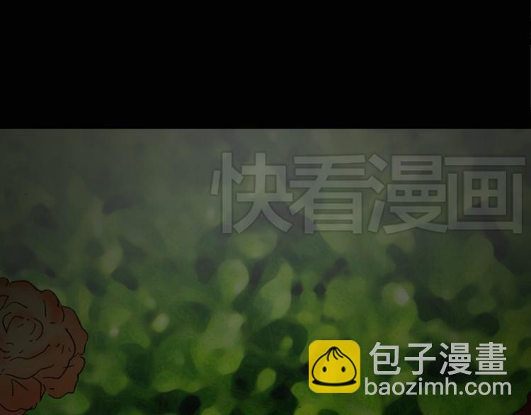 第13话 黑色牡丹花· 照片123