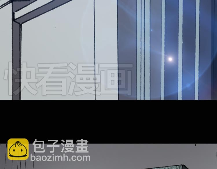 第13话 黑色牡丹花· 照片13