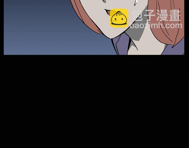 第13话 黑色牡丹花· 照片130