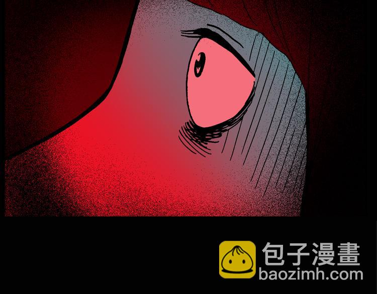 第13话 黑色牡丹花· 照片136