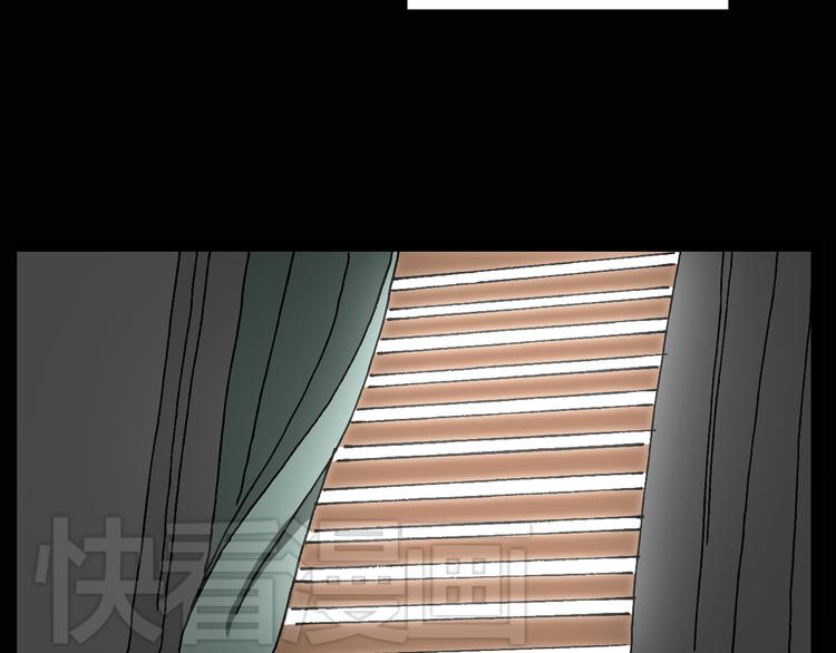 第13话 黑色牡丹花· 照片148