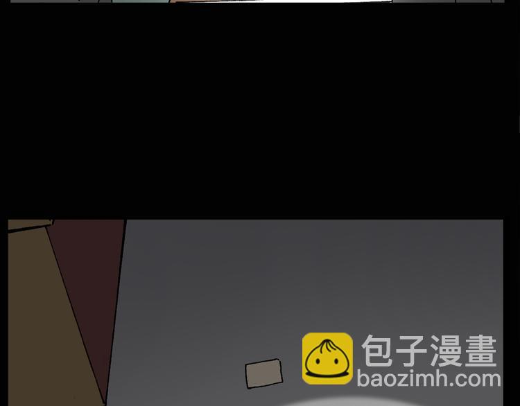 第13话 黑色牡丹花· 照片153