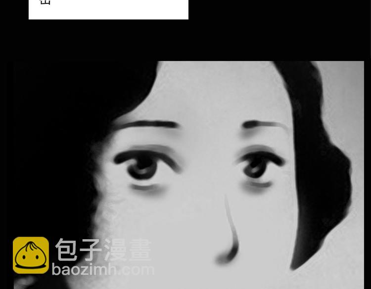 第13话 黑色牡丹花· 照片158