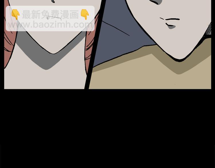 第13话 黑色牡丹花· 照片186
