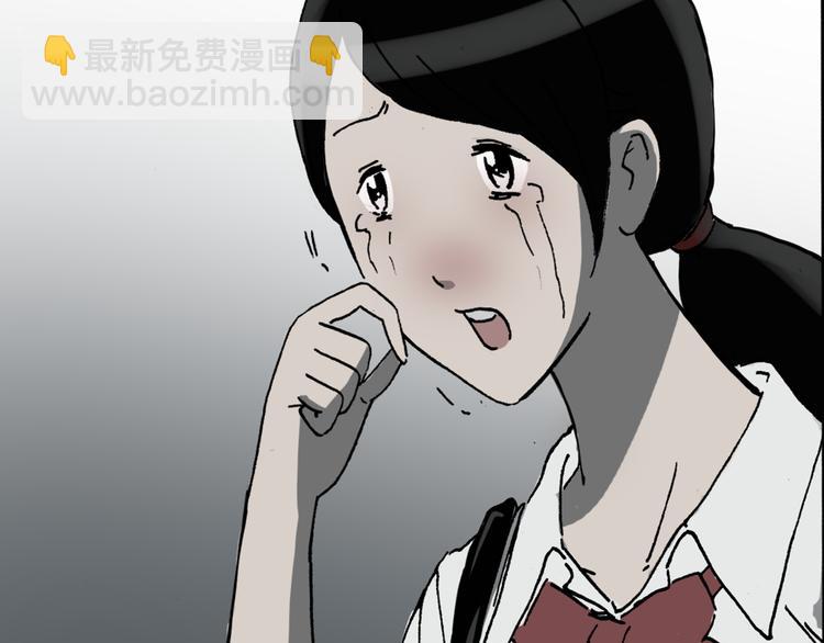 第14话 黑色牡丹花· 照片271