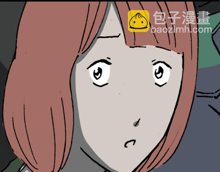 第14话 黑色牡丹花· 照片273