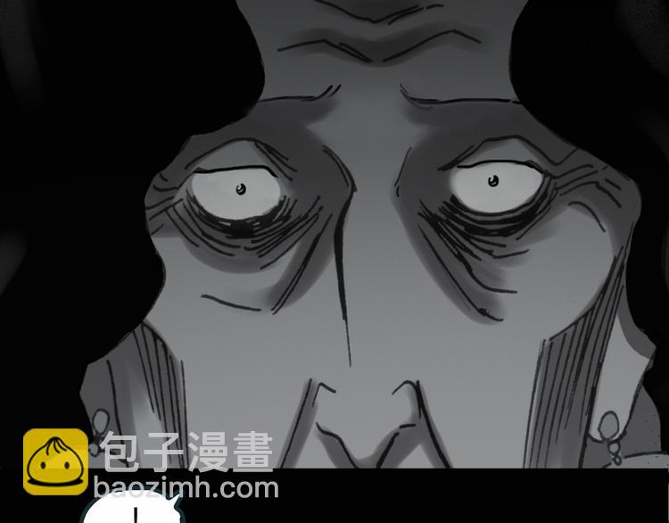 第15话 黑色牡丹花· 照片340
