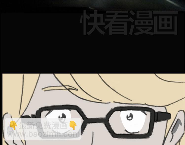 第15话 黑色牡丹花· 照片373
