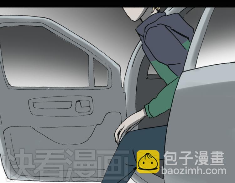 第16话 黑色牡丹花· 照片412