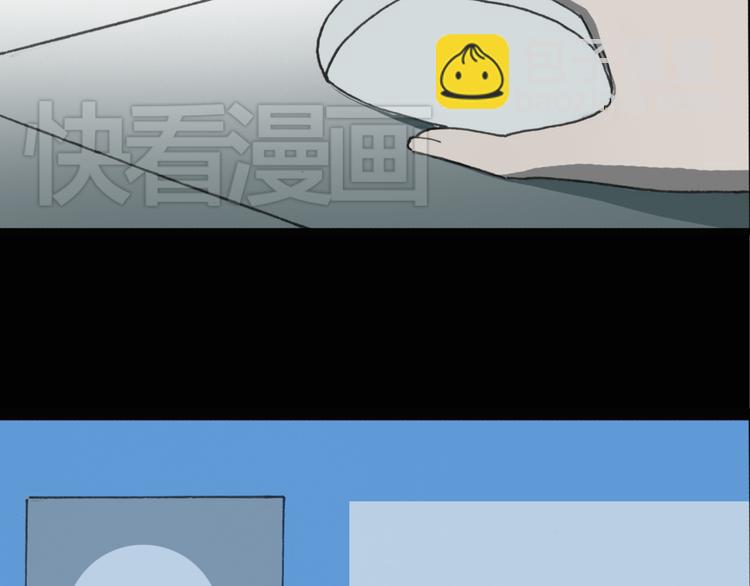 第16话 黑色牡丹花· 照片445