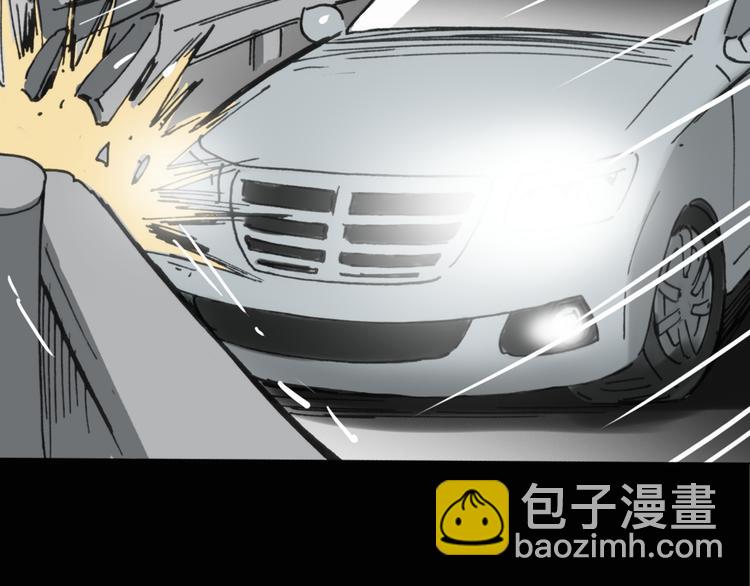 第16话 黑色牡丹花· 照片45