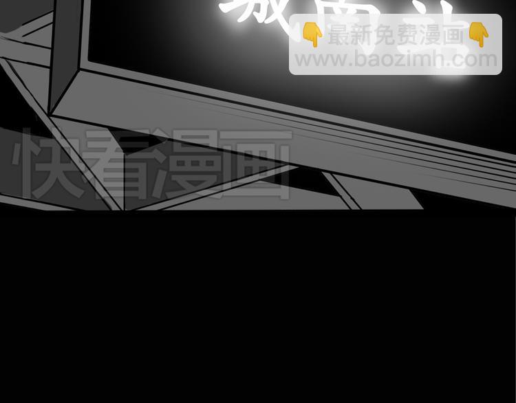 第16话 黑色牡丹花· 照片455