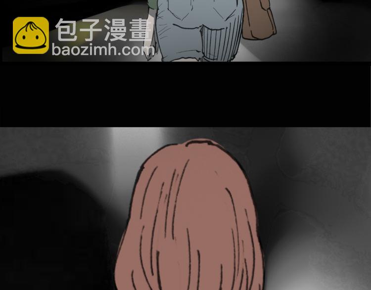 第16话 黑色牡丹花· 照片459