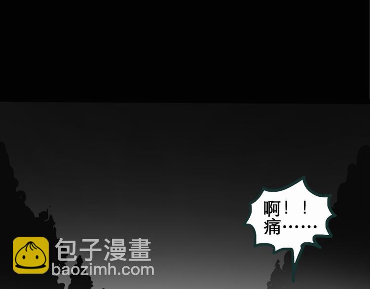 第16话 黑色牡丹花· 照片46