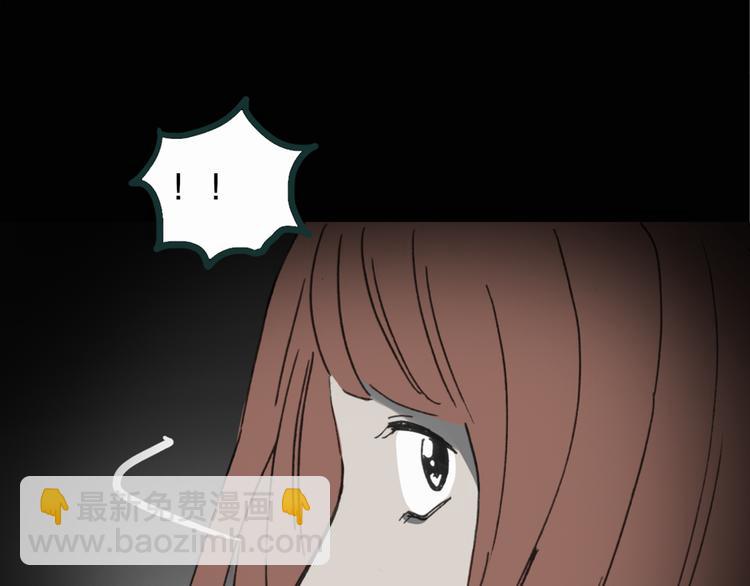 第16话 黑色牡丹花· 照片462