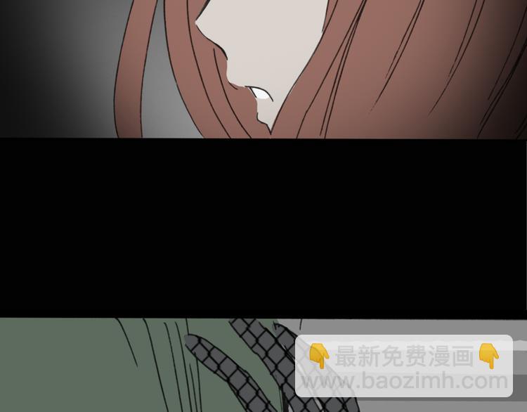 第16话 黑色牡丹花· 照片463