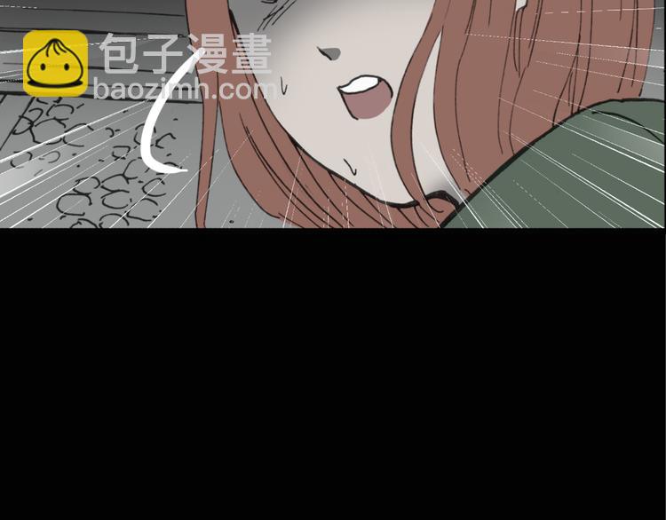 第16话 黑色牡丹花· 照片469