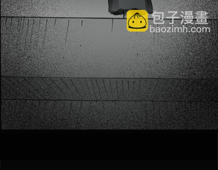第16话 黑色牡丹花· 照片471