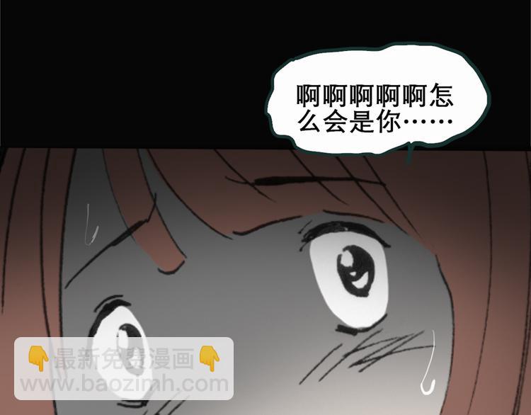 第16话 黑色牡丹花· 照片474