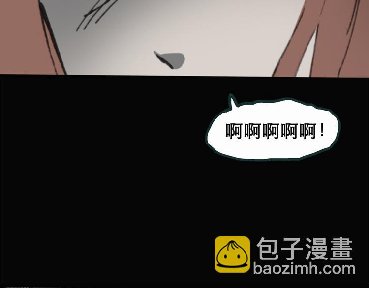 第16话 黑色牡丹花· 照片475