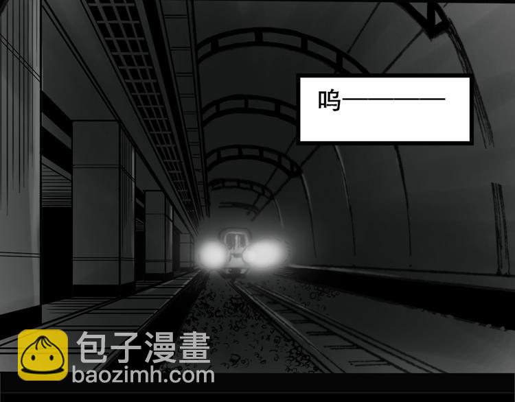 第16话 黑色牡丹花· 照片476