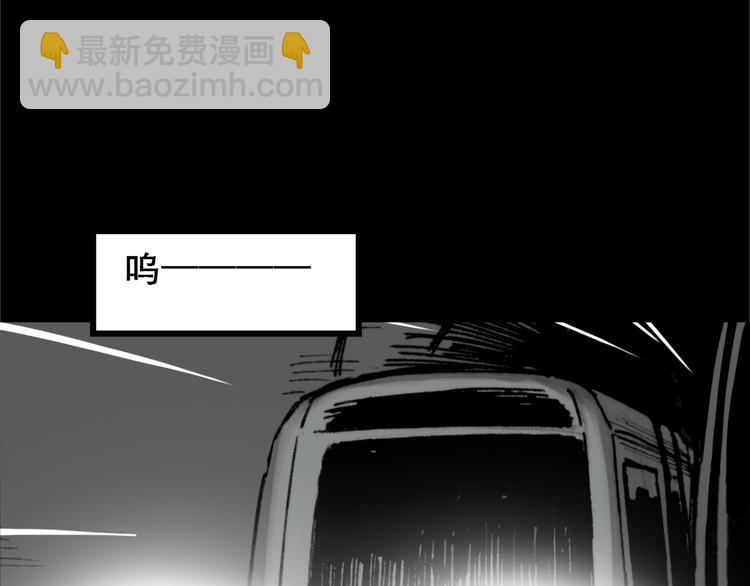 第16话 黑色牡丹花· 照片477