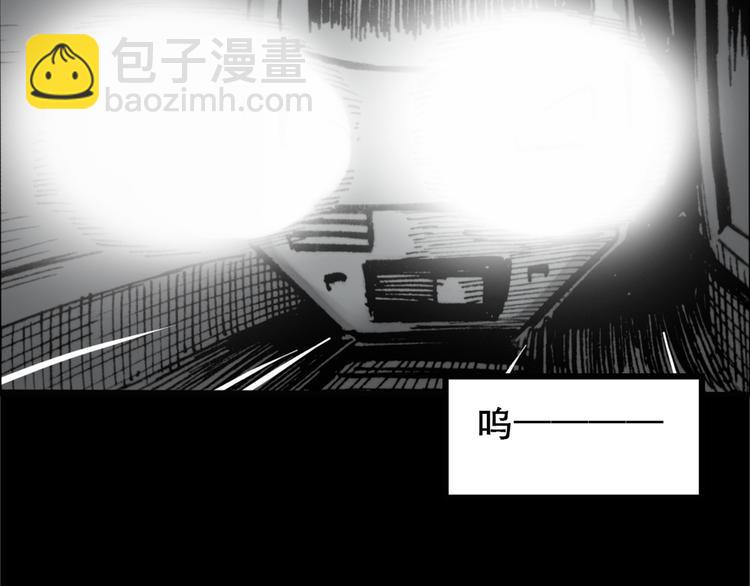 第16话 黑色牡丹花· 照片478