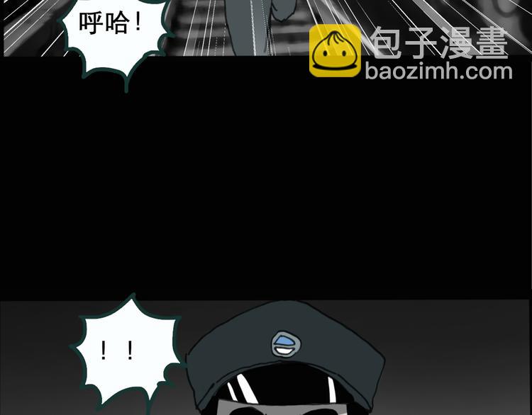 第17话 黑色牡丹花· 照片514