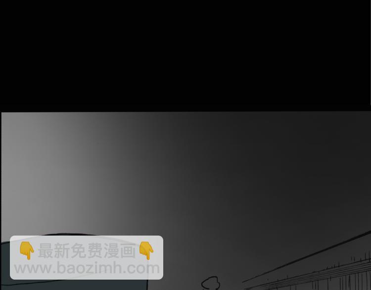 第17话 黑色牡丹花· 照片516
