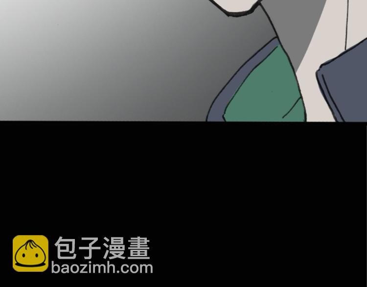第17话 黑色牡丹花· 照片535