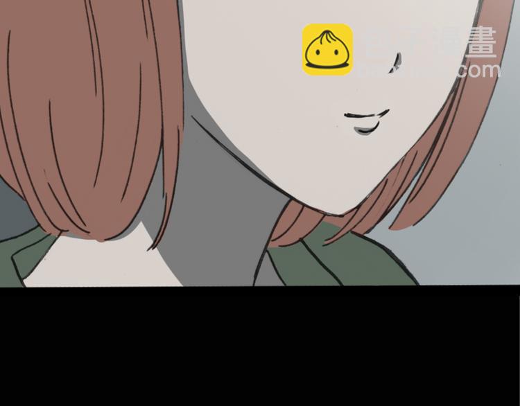 第17话 黑色牡丹花· 照片537