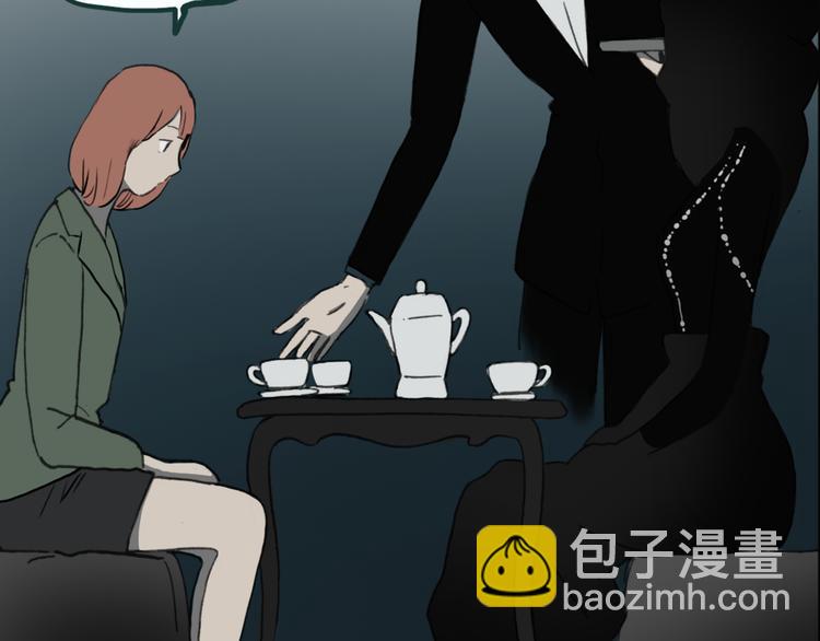 第17话 黑色牡丹花· 照片544