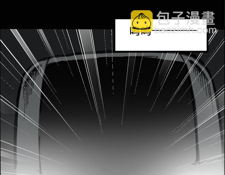 第17话 黑色牡丹花· 照片56