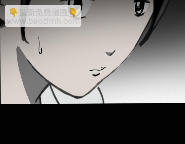 第17话 黑色牡丹花· 照片561