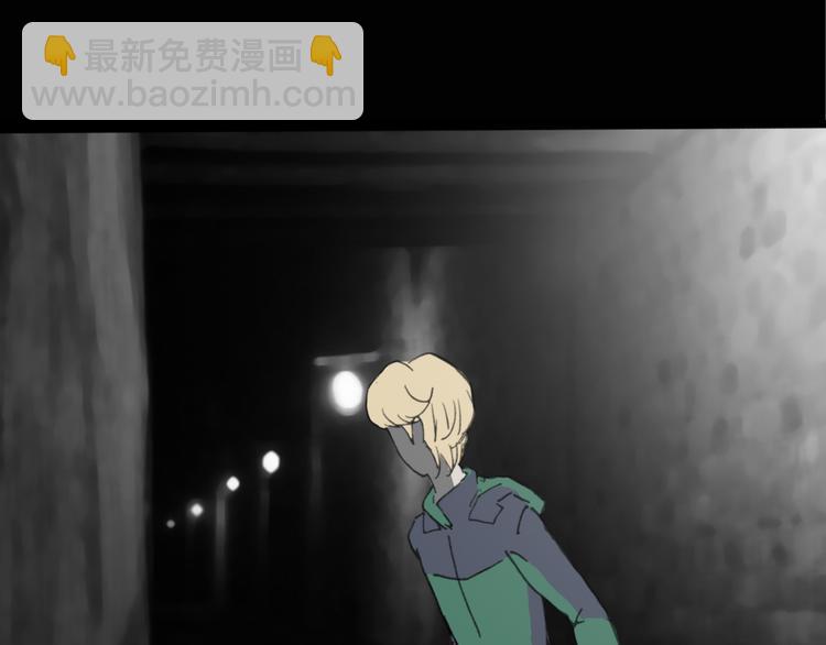 第17话 黑色牡丹花· 照片564