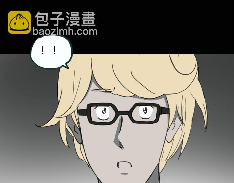 第17话 黑色牡丹花· 照片568