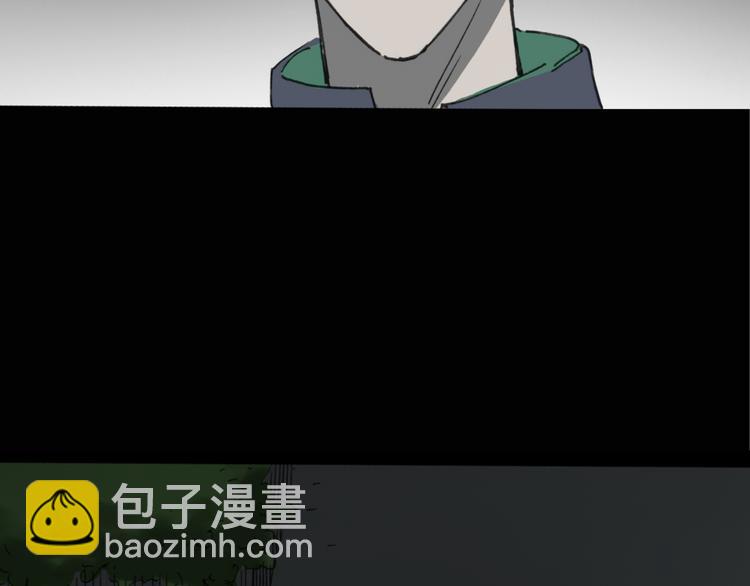第17话 黑色牡丹花· 照片569