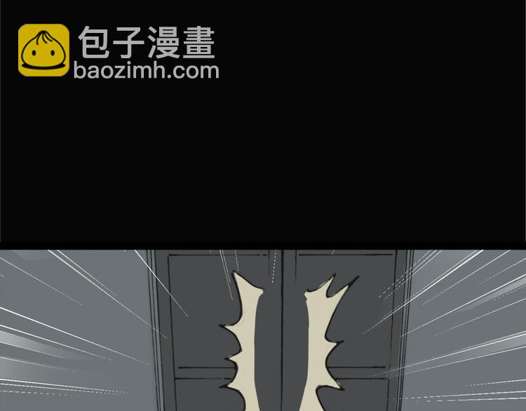 第17话 黑色牡丹花· 照片572
