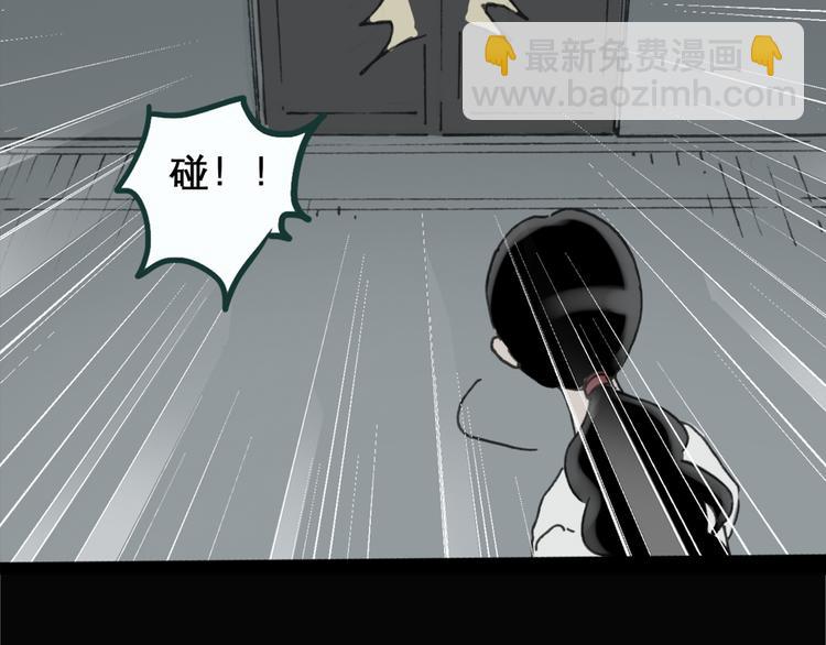 第17话 黑色牡丹花· 照片573