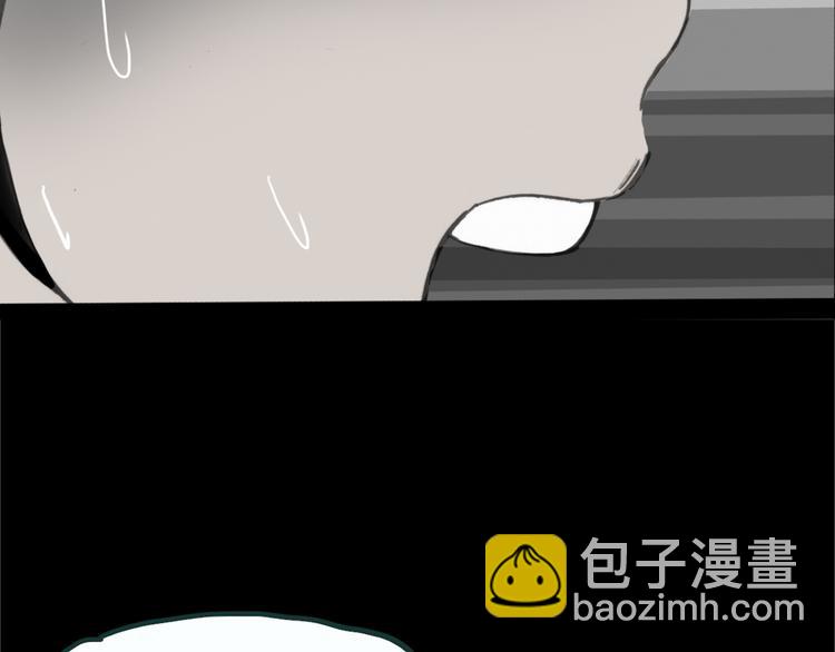第17话 黑色牡丹花· 照片578