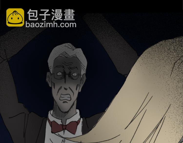 第17话 黑色牡丹花· 照片590