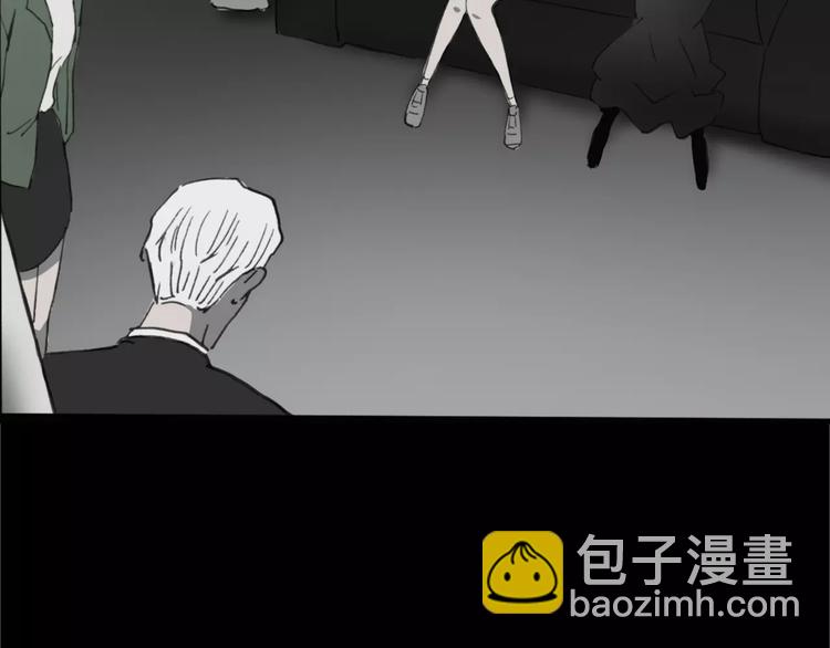 第19话 黑色牡丹花·照片7100