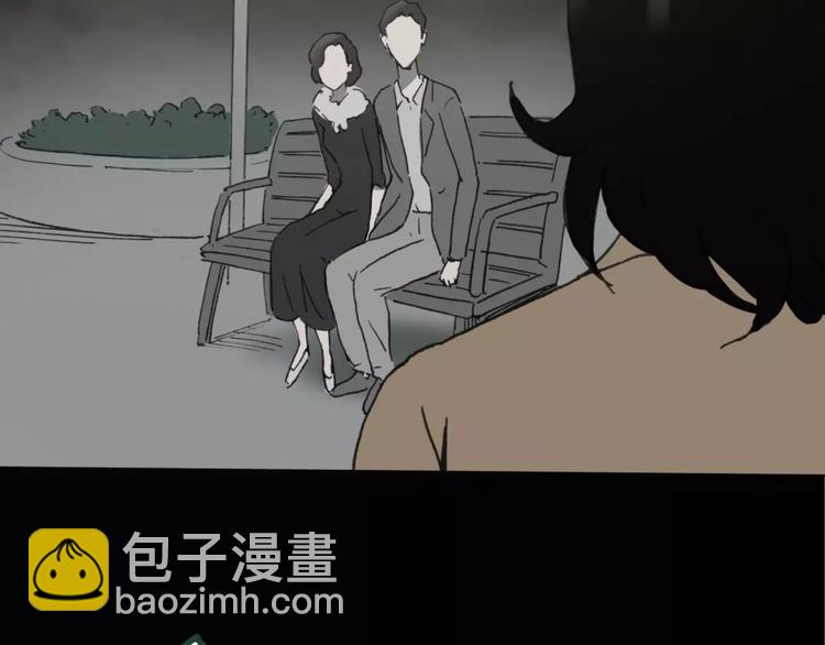 第19话 黑色牡丹花·照片721