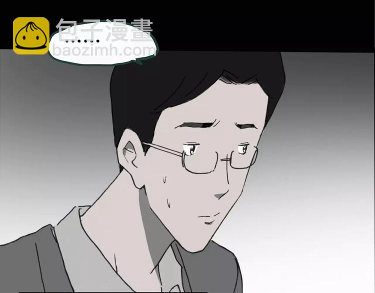 第19话 黑色牡丹花·照片729