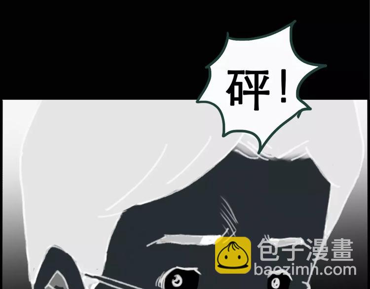 第19话 黑色牡丹花·照片736